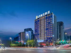 Rezen Hotel Yunyang Lanwan