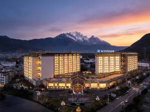 Wyndham Lijiang Yulong Hotel(Lijiang Railway Station)