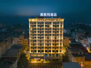 Yeste Hotel (Nanning Mashan Gymnasium Xinxing Avenue Branch)