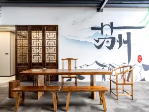 Urban Garden Hotel (Suzhou Gusu Humble Administrator’s Garden & Pingjiang Road Branch)