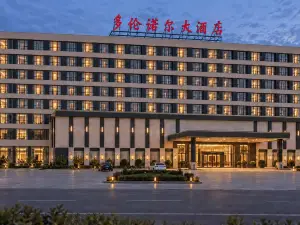 Duolun Nuo'er Hotel