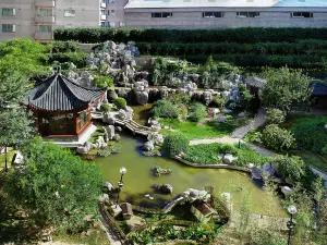 Hotel New Otani Chang Fu Gong (Near Chang'an Street and Wangfujing)