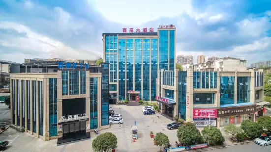 Sheraton Xichong Hotel