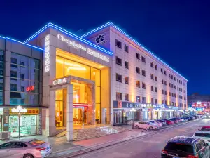C Hotel (Dongguan Houjie Exhibition Center Metro Station)