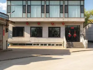 霊石悅漫の家民宿（王家大院）