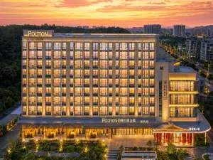 Jiangmen Pengjiang Poltton Executive Apartment