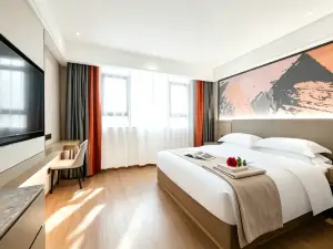Baolilai Smart Hotel (Guilin City Government)