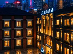 上海外灘南京東路亞朵酒店