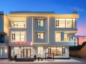 Yanquan Tingfeng · Mountain View Oriental Homestay (Baoquan Resort)