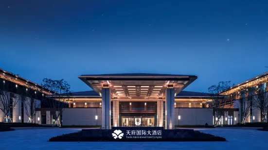 Tianfu International Hotel Complex