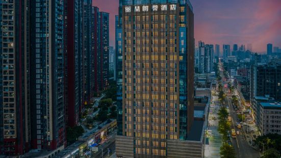 Rezen Longuu Hotel (Shenzhen Longgang Universiade Center Station)