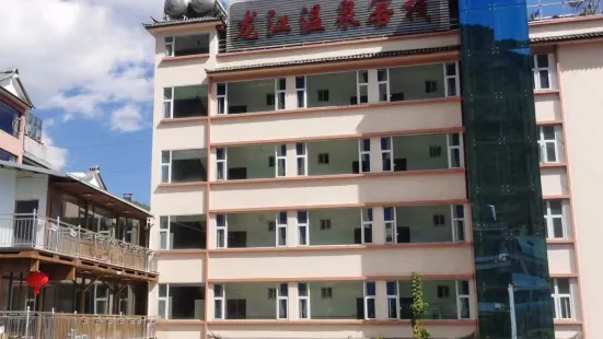 Longjiang Hot Spring Inn