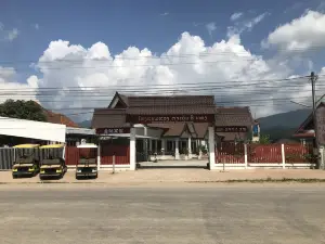 golden sunrise guesthouse
