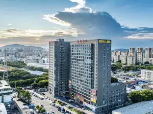 Smart Unmanned Hotel (Dongguan Songshan Lake Branch)