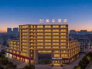 HuaYang International Hotel