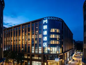 Mingtong Hotel