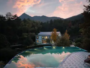 山間小住•Mountain︱花間漫野︱無邊泳池隱奢美墅（韶山景區店）
