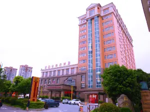 莆田冠豪國際大酒店（動車站店）