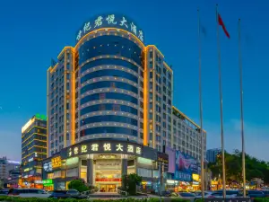 南寧世紀君悅大酒店（青秀萬達濱湖路地鐵站店）
