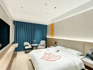 Mengding Longteng Smart Hotel