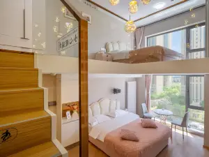 Qujianhai · Yueshang Loft Family Resort Hotel (Dalian Port East Fifth Street Venice Water City)