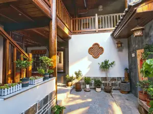 Muxi·Private Old Mansion Homestay (Zhonggulou Store in the Ancient City of Hui Li)