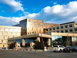 Fengze International Hotel