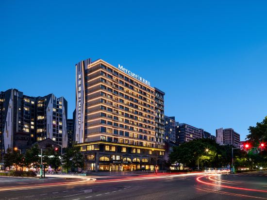 Mercure  Guilin High-tech Zone Hotel
