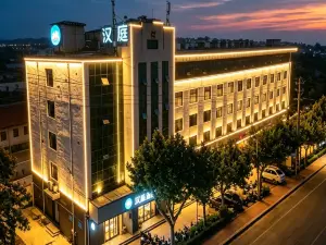 HanTing Hotel (Tangcheng Road, Lingcheng District, Dezhou)