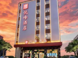 YUEFENG HOTEL(Guangzhoupanyu)