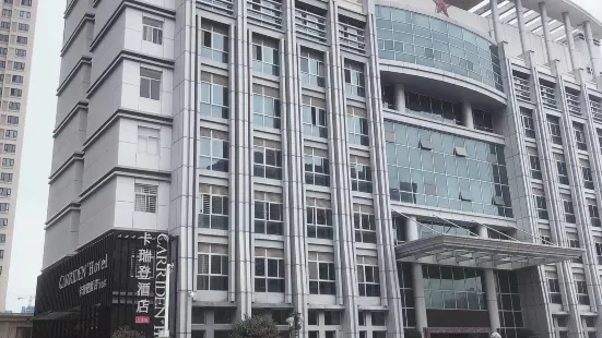 Carriden City Hotel (Fuqing Ximen)