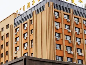 Haimu Hotel