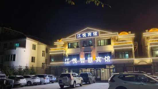 Jiayin Helong Oriental Hotel