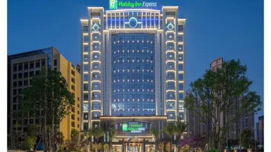 Holiday Inn Express Quanzhou Taishang District