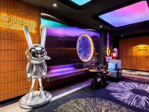 Qingcheng High Altitude Hotel (Harbin West Railway Station Wanda Plaza)