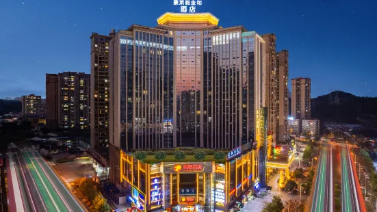Hao Laiya Jinhe Hotel