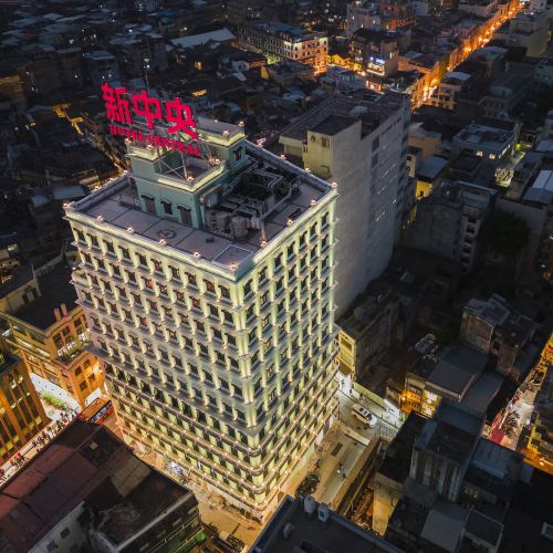 新中央酒店(Hotel Central)