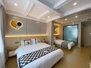 Daxuan Ruyouyuan Homestay (Xiling Snow Mountain Branch)
