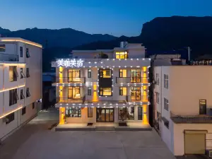 Meika Meisu · Design Line Boutique Designer Vacation Apartment (Baoquan Resort Area)