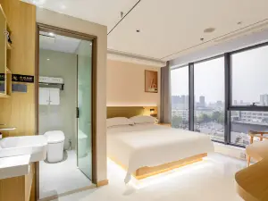 Pujing Online Hotel
