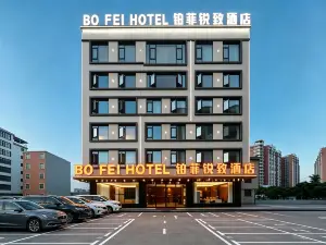 Bo Fei Rui Zhi Hotel