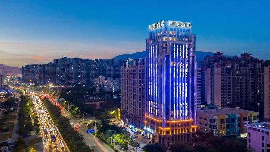 CHEERMAY HOTELS· Zhaoqing Minjie Plaza Branch
