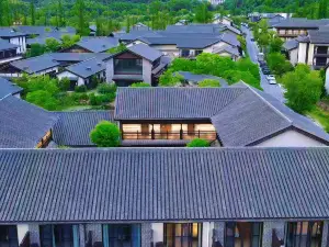 麗呈別院（九華山風景區大願文化園南莊換乘中心店）