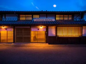 Shiroshita koyado KOJIYA