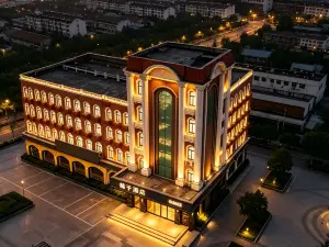 Orangeホテル（三河燕郊駅迎賓路）