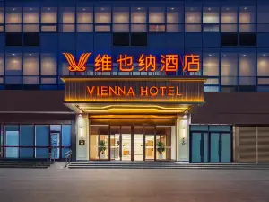 Vienna Hotel Feixian Blue Harbor Plaza Store