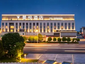 Jingyue Hotel