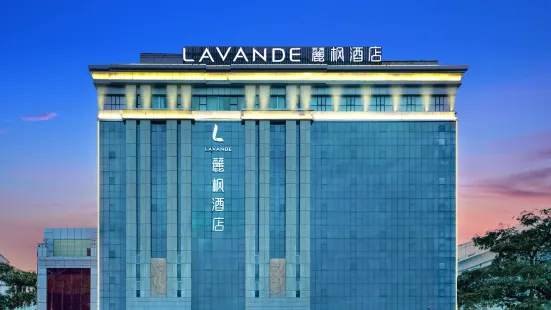 Lavande Hotel (Dongguan Shatian Center)