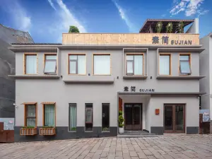 Yuntai Mountain Plain House