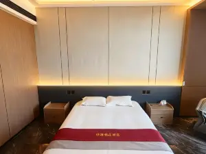 Daqing Hengya Boutique Apartment (Honggang Branch)